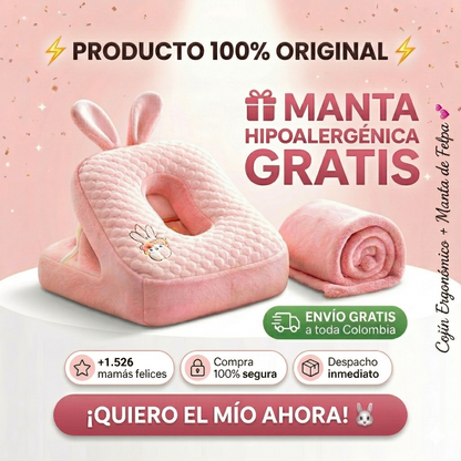 Nueva Almohada No Más Lágrimas - SurtiShop